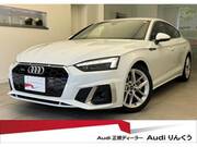 2023 AUDI A5 SPORTBACK