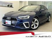2021 AUDI A4