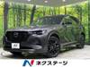 MAZDA OTHER