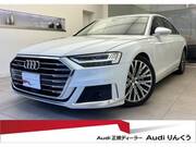 2020 AUDI A8