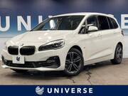 2019 BMW 2 SERIES