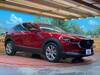 MAZDA OTHER