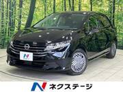 2024 NISSAN NOTE X