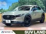 2023 MAZDA OTHER