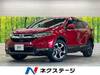 HONDA OTHER