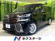 2017 TOYOTA VELLFIRE