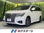 2023 NISSAN ELGRAND