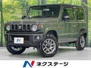 2025 SUZUKI JIMNY XC