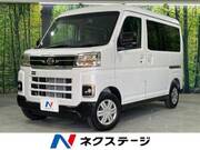 2025 DAIHATSU ATRAI