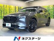 2023 MAZDA OTHER