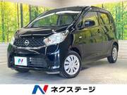 2014 NISSAN DAYZ