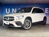 MERCEDES BENZ OTHER