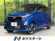 2024 NISSAN DAYZ
