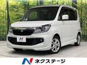 2014 SUZUKI SOLIO BANDIT
