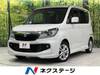 SUZUKI SOLIO BANDIT