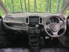 SUZUKI SOLIO BANDIT