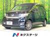 HONDA OTHER