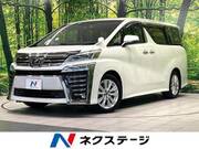 2018 TOYOTA VELLFIRE 2.5Z