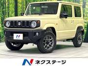 2025 SUZUKI JIMNY XC