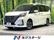 2022 NISSAN SERENA