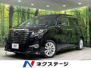 2017 TOYOTA ALPHARD