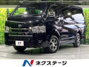 2025 TOYOTA HIACE VAN