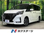 2020 NISSAN SERENA