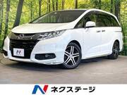 2015 HONDA ODYSSEY
