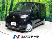 2022 MITSUBISHI EK SPACE