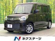 2014 SUZUKI SPACIA