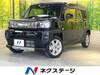 DAIHATSU OTHER