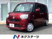 2017 DAIHATSU OTHER