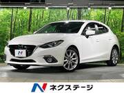 2015 MAZDA OTHER