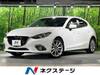 MAZDA OTHER