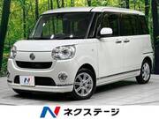2017 DAIHATSU OTHER