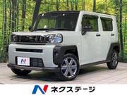 2023 DAIHATSU OTHER