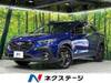 SUBARU OTHER