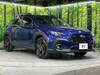 SUBARU OTHER
