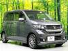HONDA OTHER