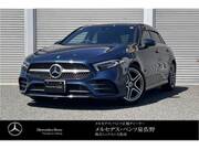 2020 MERCEDES BENZ A-CLASS