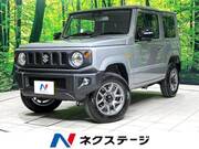 2025 SUZUKI JIMNY XC