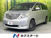 2011 TOYOTA ALPHARD 240X