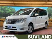 2015 NISSAN SERENA