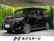 2020 TOYOTA ESQUIRE Gi