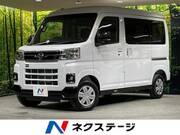 2025 DAIHATSU ATRAI
