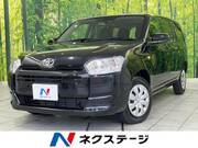 2025 TOYOTA PROBOX