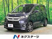 2016 MITSUBISHI EK CUSTOM