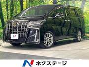 2023 TOYOTA ALPHARD