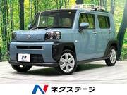 2022 DAIHATSU OTHER