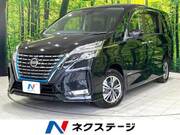 2020 NISSAN SERENA